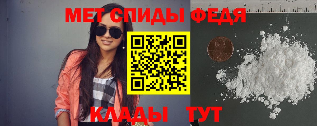 Старый Оскол  АМФ 97%  АМФ  Вход с VPN 