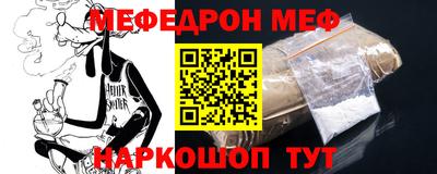 кокаин колумбия Будённовск