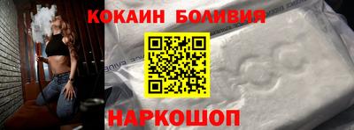 первитин Бузулук