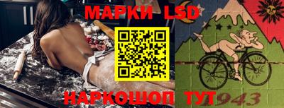 кокаин перу Бугуруслан