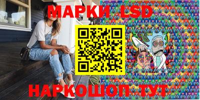 первитин Бузулук