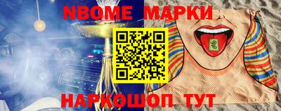 первитин Бузулук