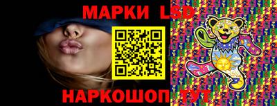 первитин Бузулук