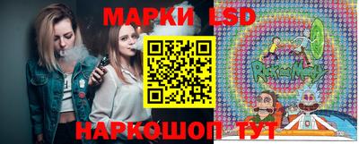 первитин Бузулук