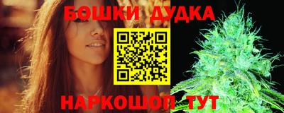 первитин Бузулук