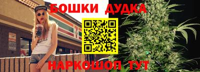 первитин Бузулук