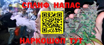 первитин Бузулук