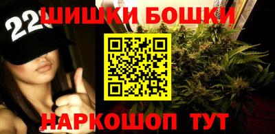 первитин Бузулук