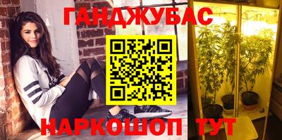 первитин Бузулук
