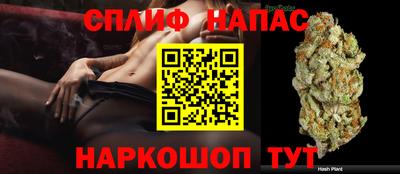 кокаин перу Бугуруслан