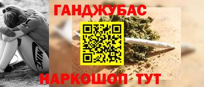 кокаин перу Бугуруслан