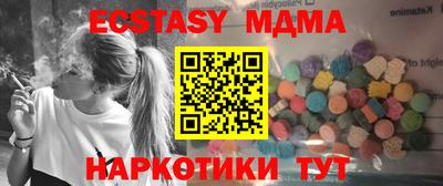первитин Бузулук