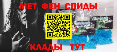 кокаин колумбия Будённовск