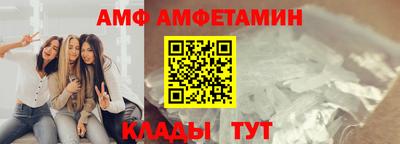 кокаин колумбия Будённовск