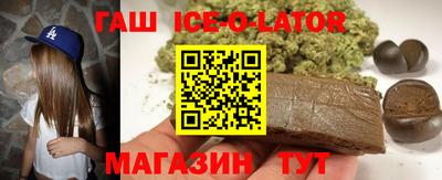 первитин Бузулук