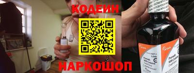кокаин перу Бугуруслан