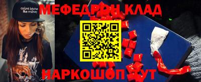 первитин Бузулук