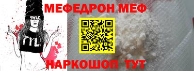 кокаин колумбия Будённовск